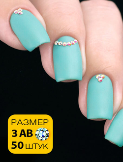 Стразы MILV SS №3AB (50 шт.)