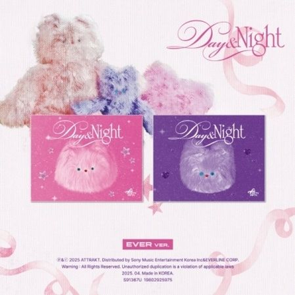 Альбом FIFTY FIFTY - DAY & NIGHT 3rd Mini Album EVER 2 Version SET