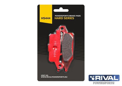 Тормозные колодки 444 RIVAL Yam Gr 550/700