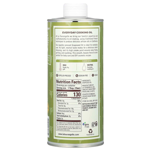 La Tourangelle, Масло из виноградных косточек, полученное методом отжима, 750 мл (25,4 жидк. унц.)