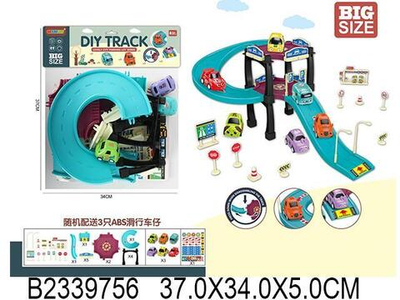 Парковка, пакет 812-8B