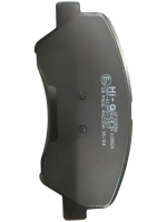 колодки тормозные передние хендай Солярис 1