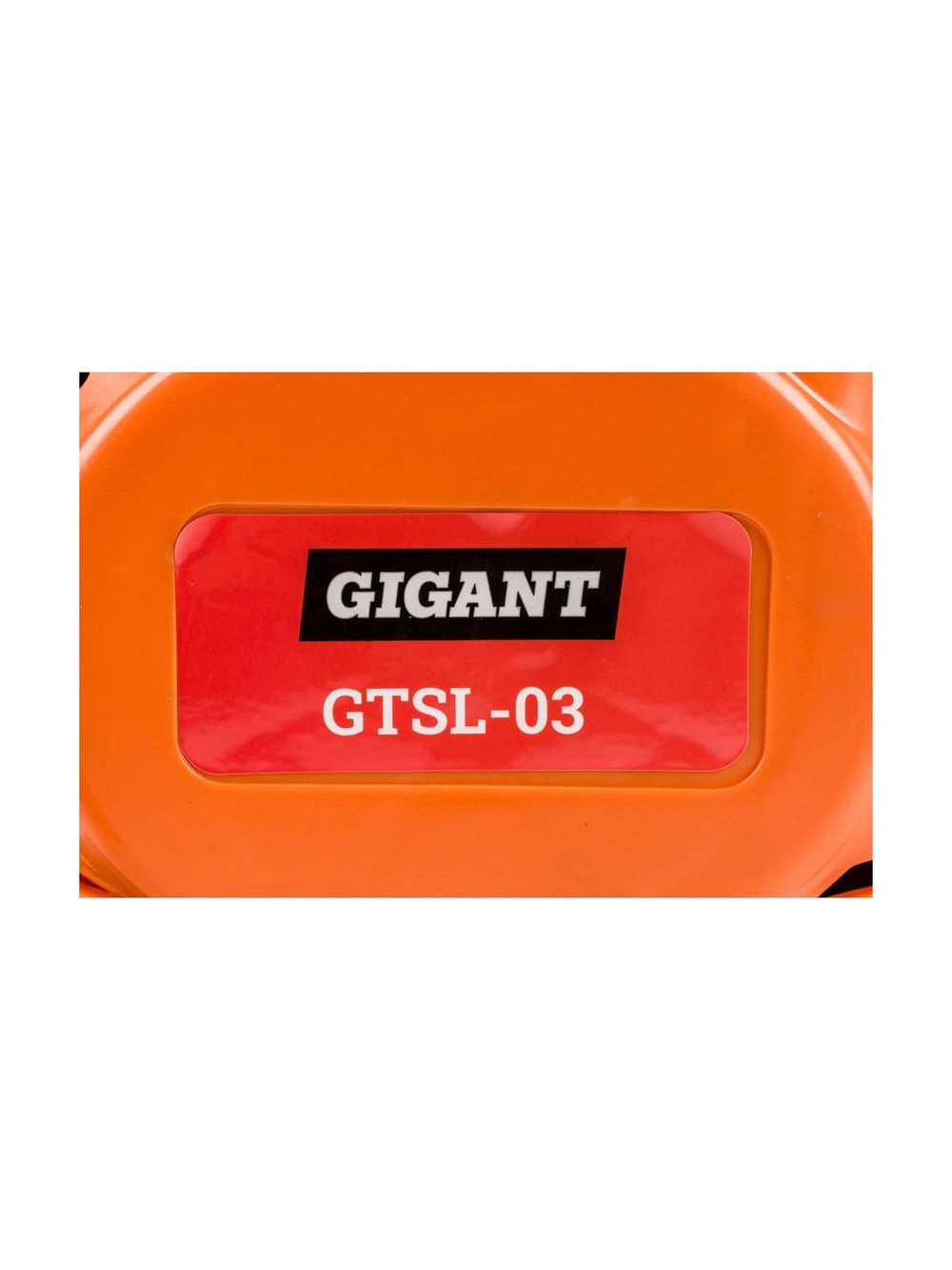 Бензопила 3,4 л.с., шина 20 дюймов, Gigant GTSL-03