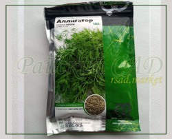 Укроп Аллигатор / ALLIGATOR Гавриш 3 гр.