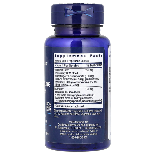 Life Extension, Arthro-Immune, поддержка суставов, 60 растительных капсул