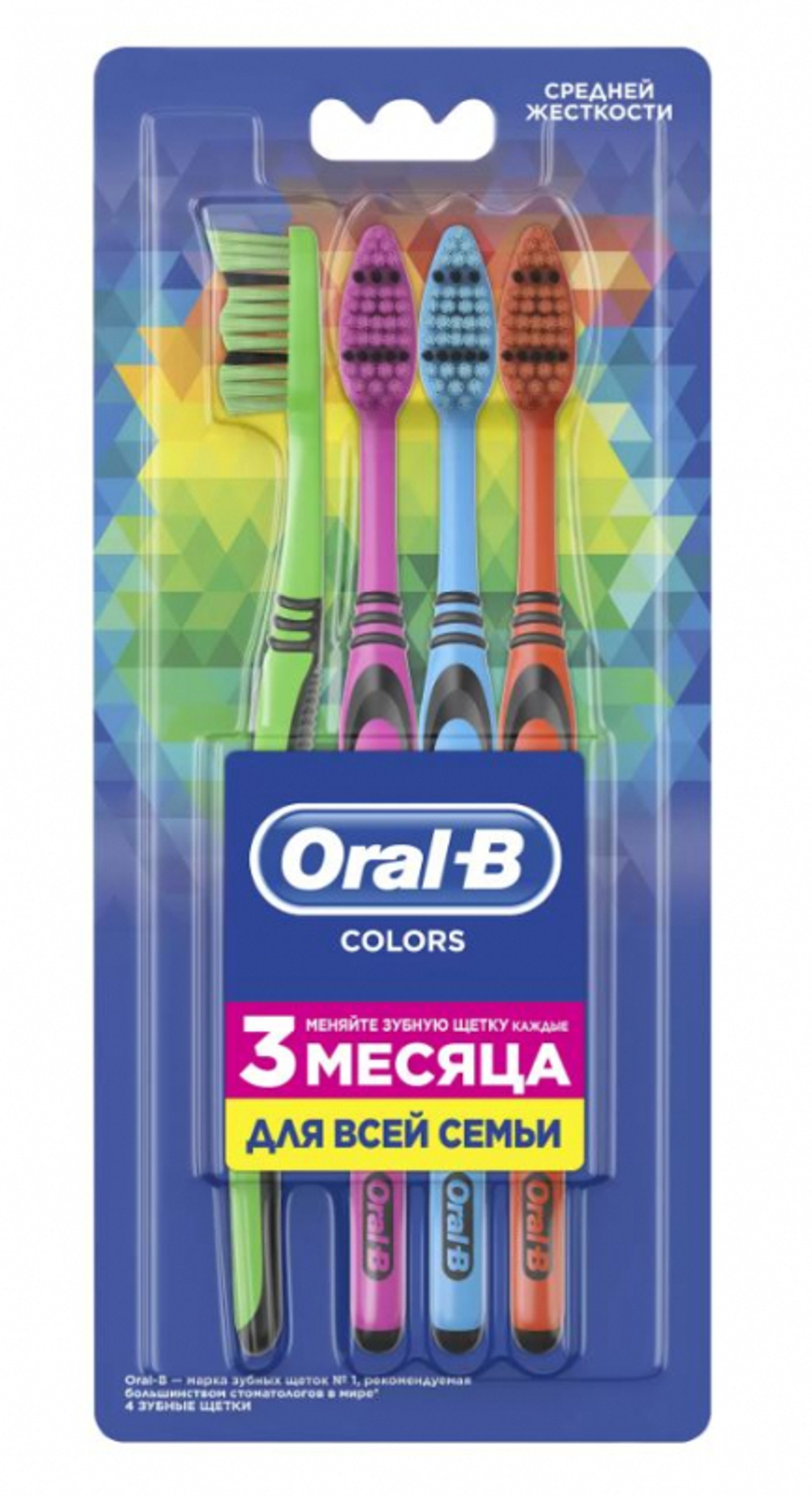 Зубная щетка Орал-би colors средняя 4шт.
