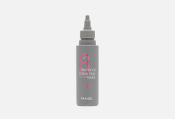 Masil 8 Seconds Salon Hair Mask Маска для быстрого восстановления волос 350мл - Masil [8809744060156]