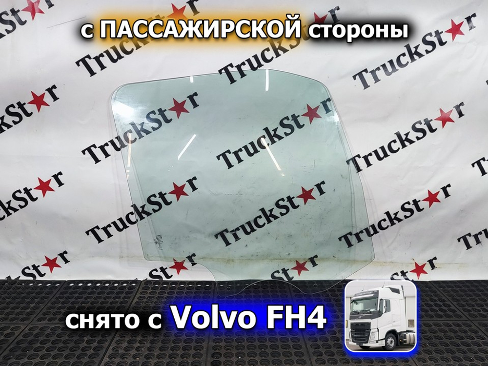 Стекло двери правой