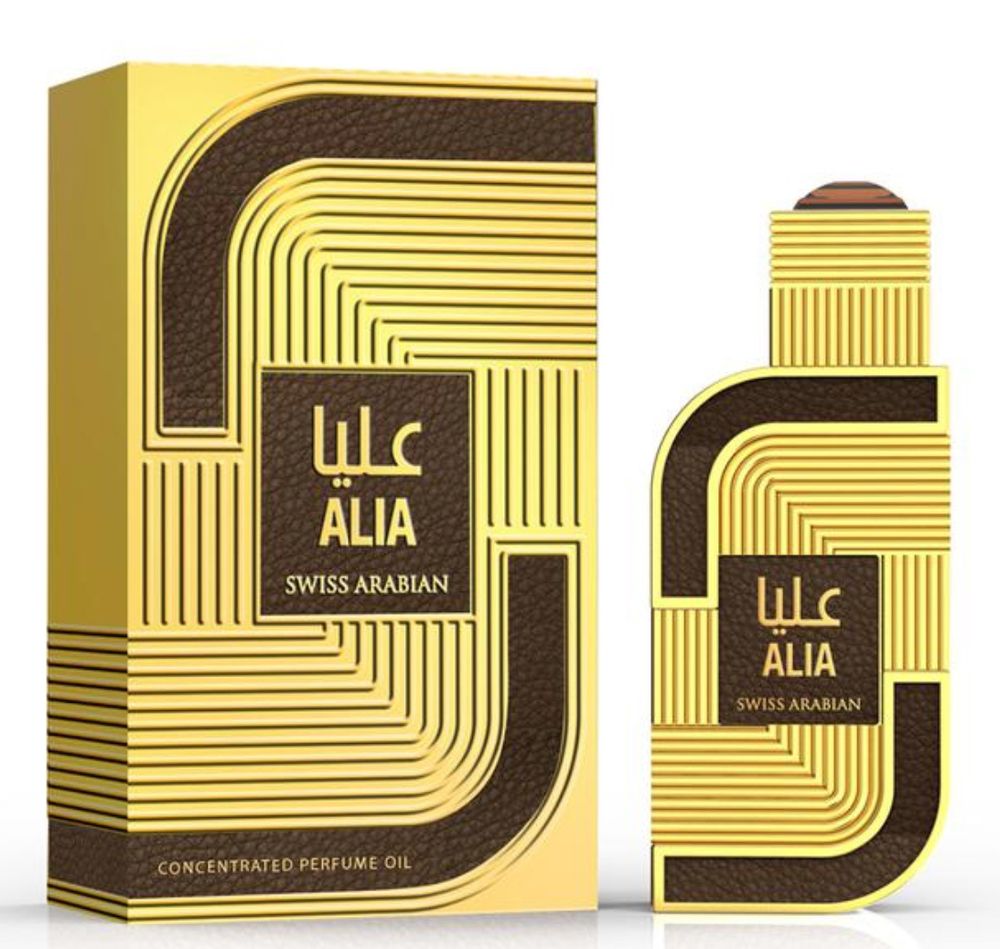 Swiss Arabian Alia Edition 2018