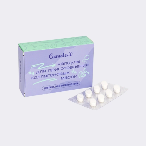 Коллагеновые таблетки