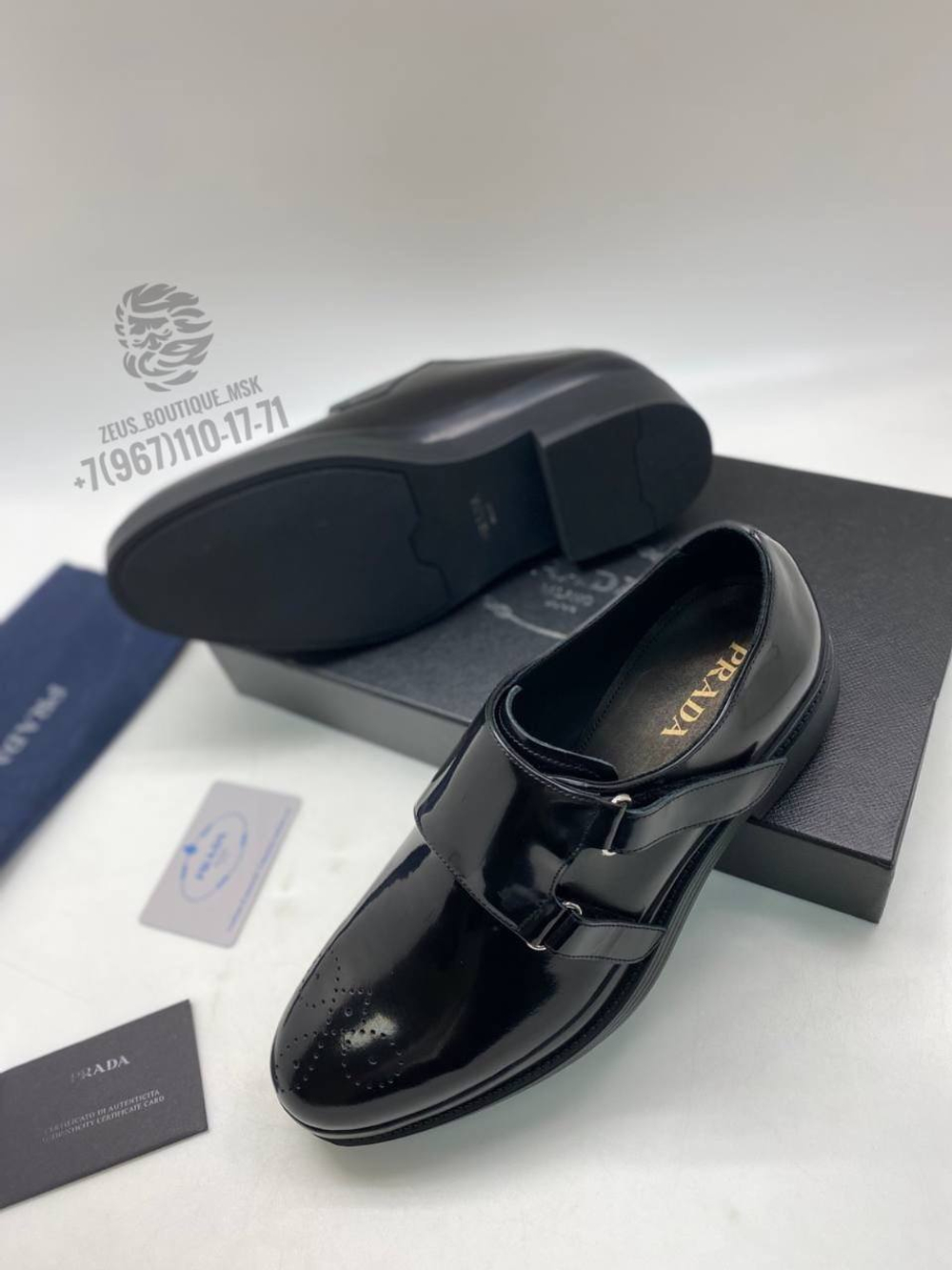 Монки Prada