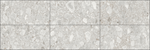Керамогранит LB Ceramics Спектр 30x60.3 см 1.44 м² матовый цвет темно-серый