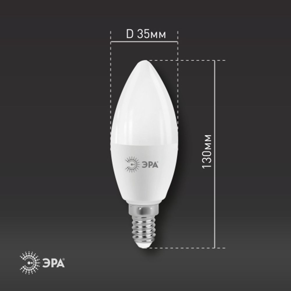 Лампа светодиодная ЭРА STD LED B35-11W-827-E14 11Вт свеча теплый белый свет Е14 | Лампы cветодиодные Свеча (B/C)