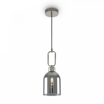 Подвесной светильник FR5178PL-01N хром Difuso Freya