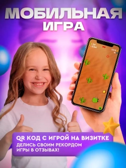 Часы наручные