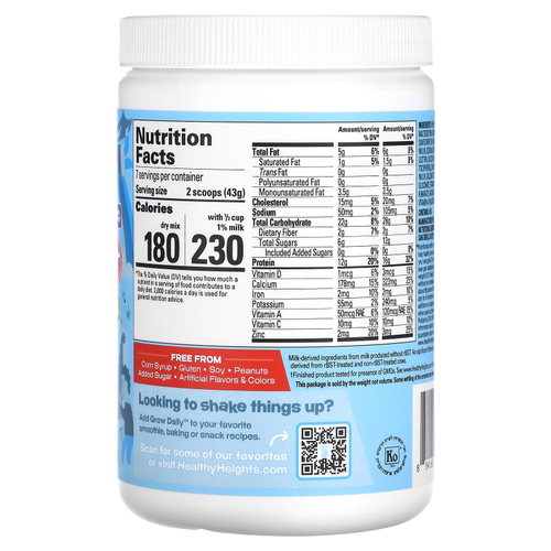 Healthy Heights, Grow Daily, смесь сывороточного протеина и питательных веществ, для детей от 3 лет, без добавок, 301 г (10,6 унции)