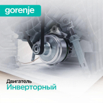 Стиральная машина Gorenje WNHPI84AS/AR