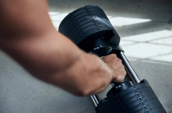 Гантель 2-32кг регулируемая