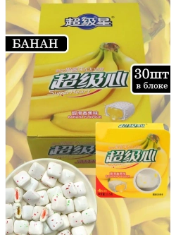 Жевательная резинка с жидкой начинкой Банан 13,5г * 30шт