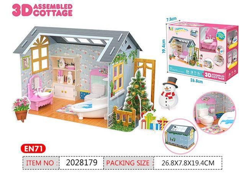 Набор "Домашняя мебель", коробка 0588-21