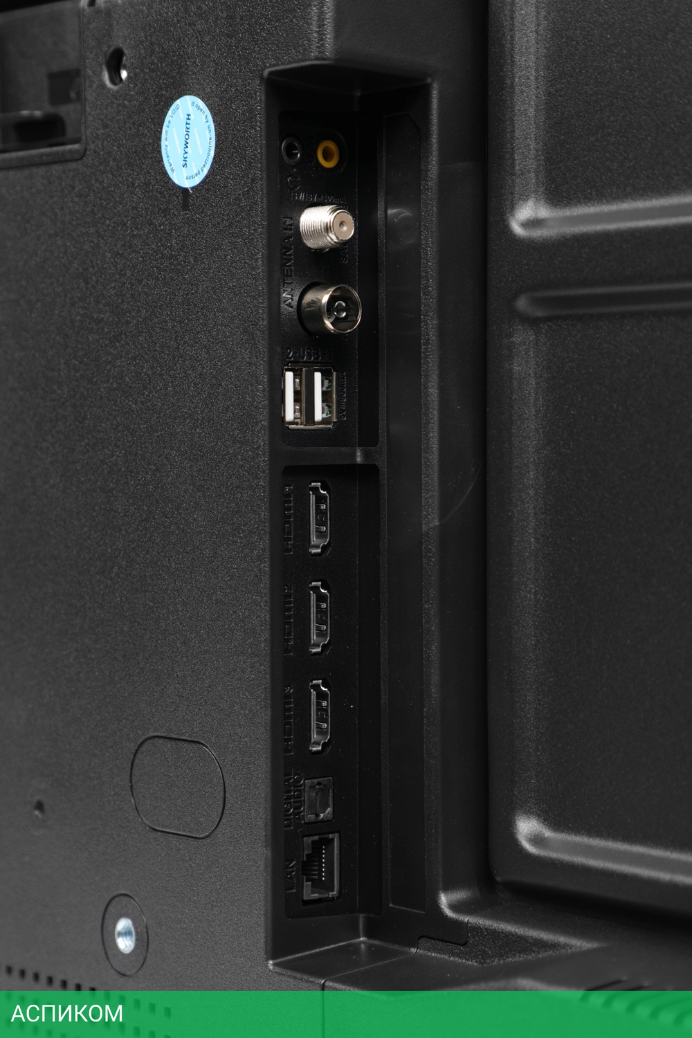 Телевизор QLED Skyworth 50" 50Q67G