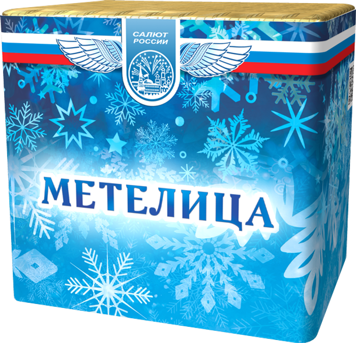 Фейерверк &quot; Метелица &quot;