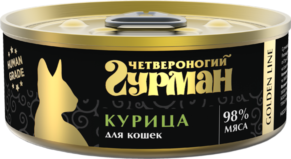 Корм консервированный для кошек Четвероногий гурман &quot;Golden line Курица&quot;, 100 г