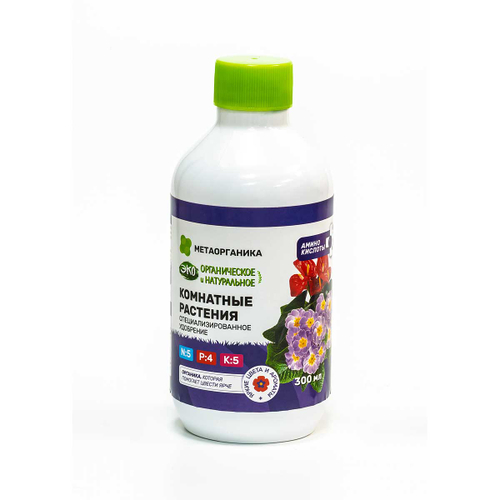 Метаорганика жидкое удобрение для комнатных 0,3л