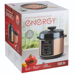 Мультиварка-скороварка Energy EN-287, 5л, 1000Вт