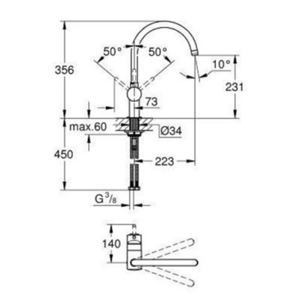 Смеситель для кухни Grohe minta для мойки С-излив