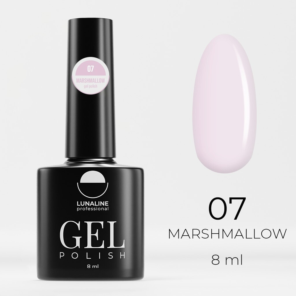 Гель-лак LunaLine Marshmallow 07 8 мл [р]