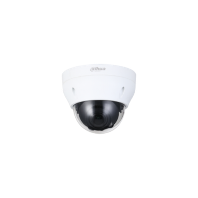 Камера видеонаблюдения уличная Dahua DH-IPC-HDPW1431R1P-ZS-S4