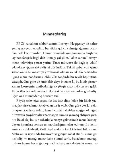 Tanrının hekayəsi