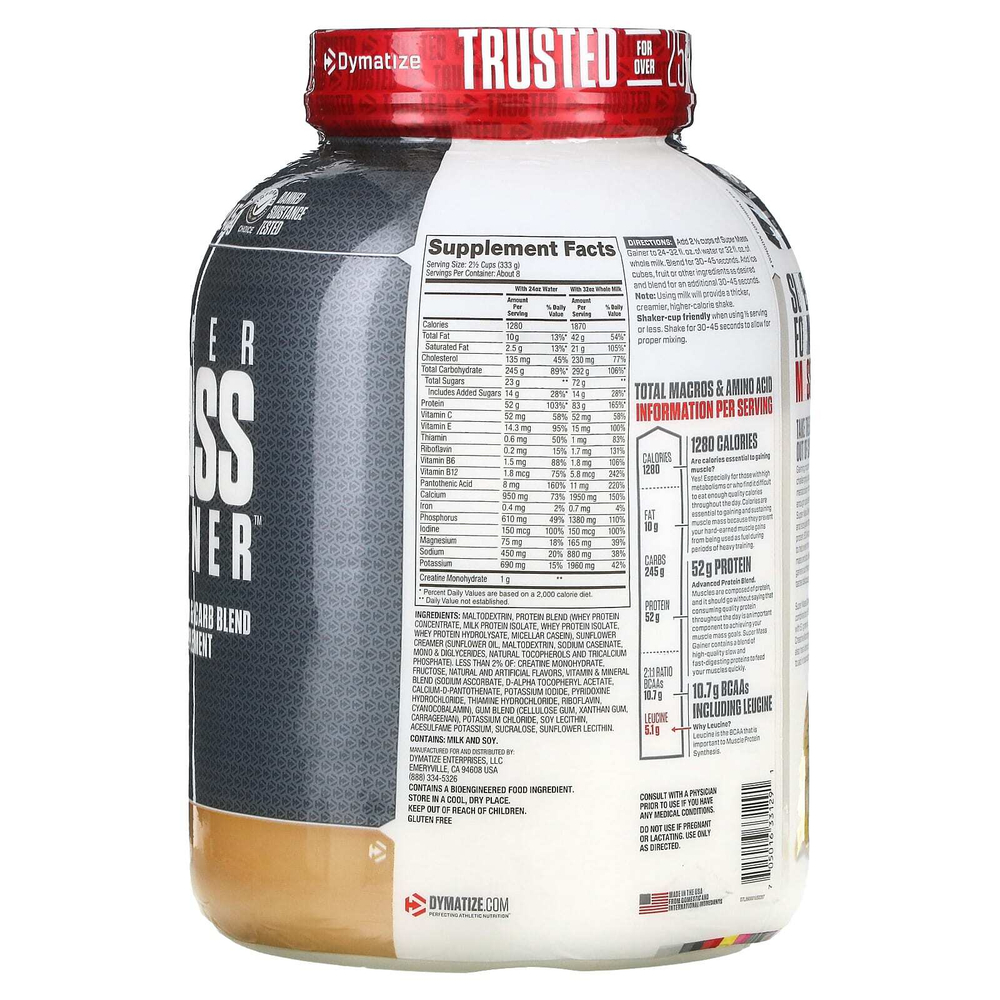 Dymatize, Super Mass Gainer™, со вкусом ванили, 2,7 кг (6 фунтов)