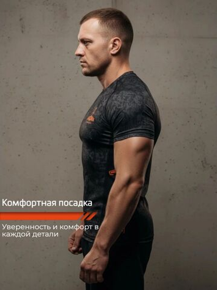 Рашгард с коротким рукавом LEGENDA Миссия черный