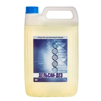Дельсан-дез 5 л