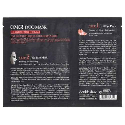 Double Dare, OMG! Duo Beauty Mask, Rose Gold Therapy, набор из 2 предметов