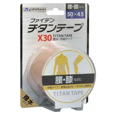 Кинезио тейп для лица и тела PHITEN TITANIUM TAPE X30 STRETCHED 5см*4.5м