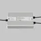 Источник напряжения PSL008 24В 600Вт IP67 822009 Led Strip 822009