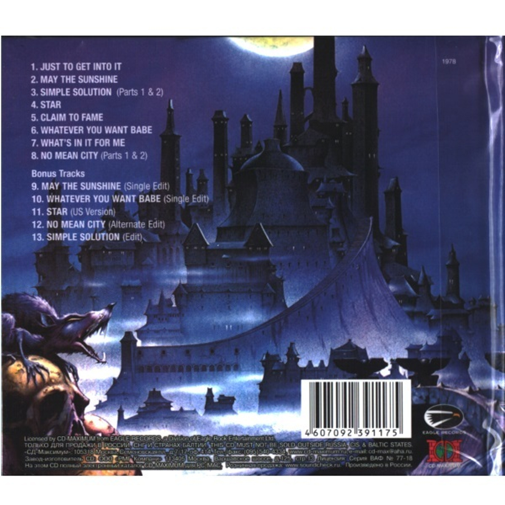Nazareth / No Mean City (30th Anniversary Edition)(RU)(CD)