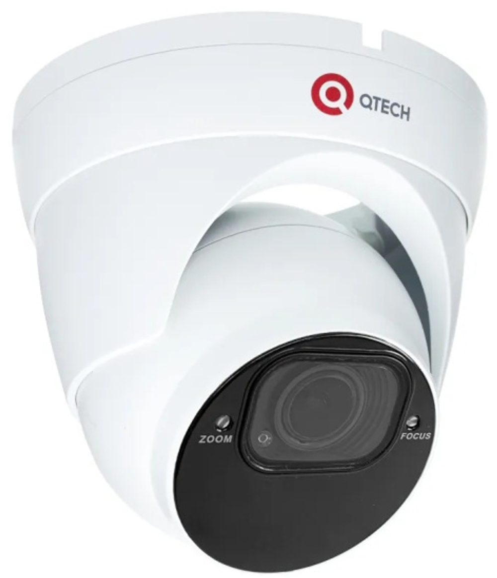 Видеокамера IP QTECH QVC-IPC-R802AVZ-PRO