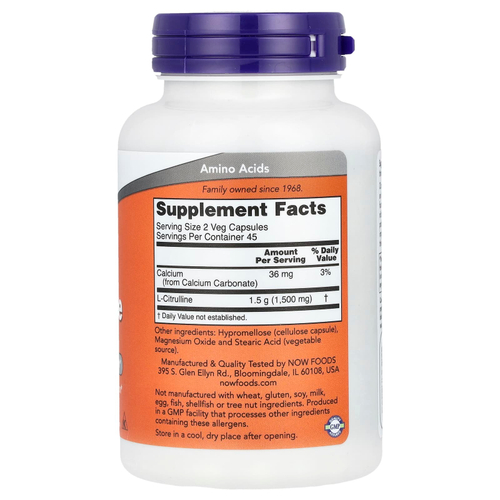 NOW Foods, L-цитруллин, 750 мг, 90 растительных капсул