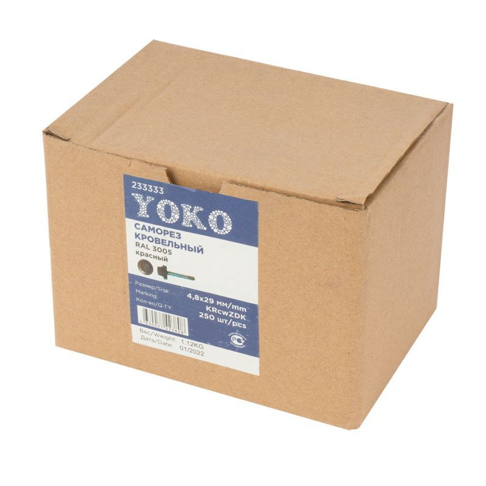 Саморез кровельный 4,8х29 мм красное вино 250 шт Yoko