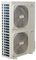 Наружный блок VRF системы Dantex DM-DС240WMD/SF — (2)