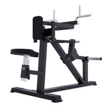 A618 Разведение рук сидя (задние дельты, спина)