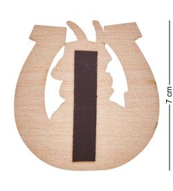 МТ- 991/2 Магнит «Счастья впрок, удачи про запас!»