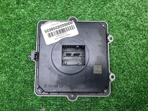 Блок управления фары Range Rover Velar (2017-2023)