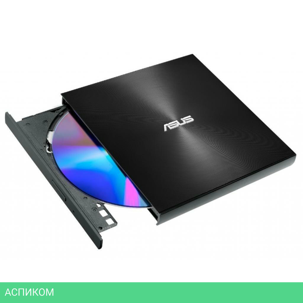 Оптический привод Asus ZenDrive черный (SDRW-08U8M-U)