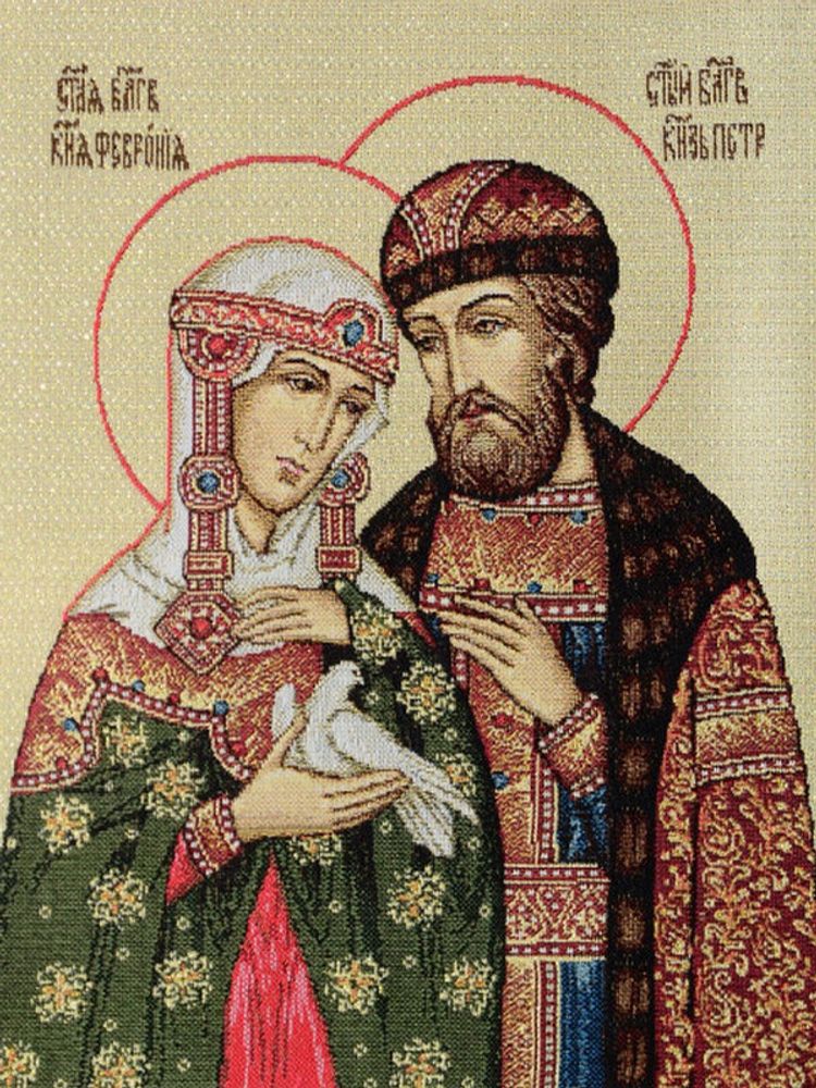 Гобеленовая картина &quot;D. ИКОНА ПЕТРА И ФЕВРОНИИ-2&quot; в багетной раме, Россия.
