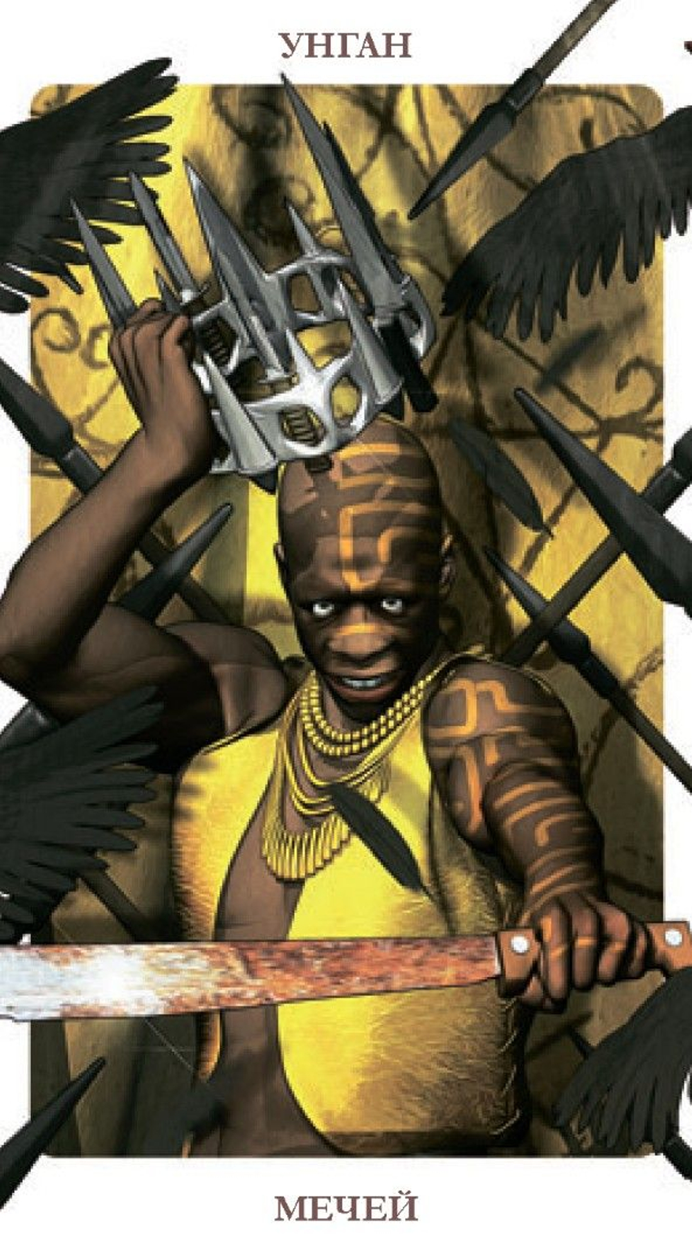 Набор "Таро Вуду. Сундук Духов / Voodoo Tarot. Spiritbox"